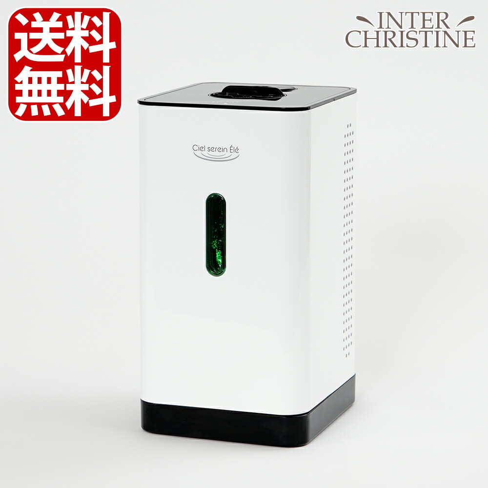 楽天市場】シェルスラン・エレ 水素発生器（水素水生成タンブラー付