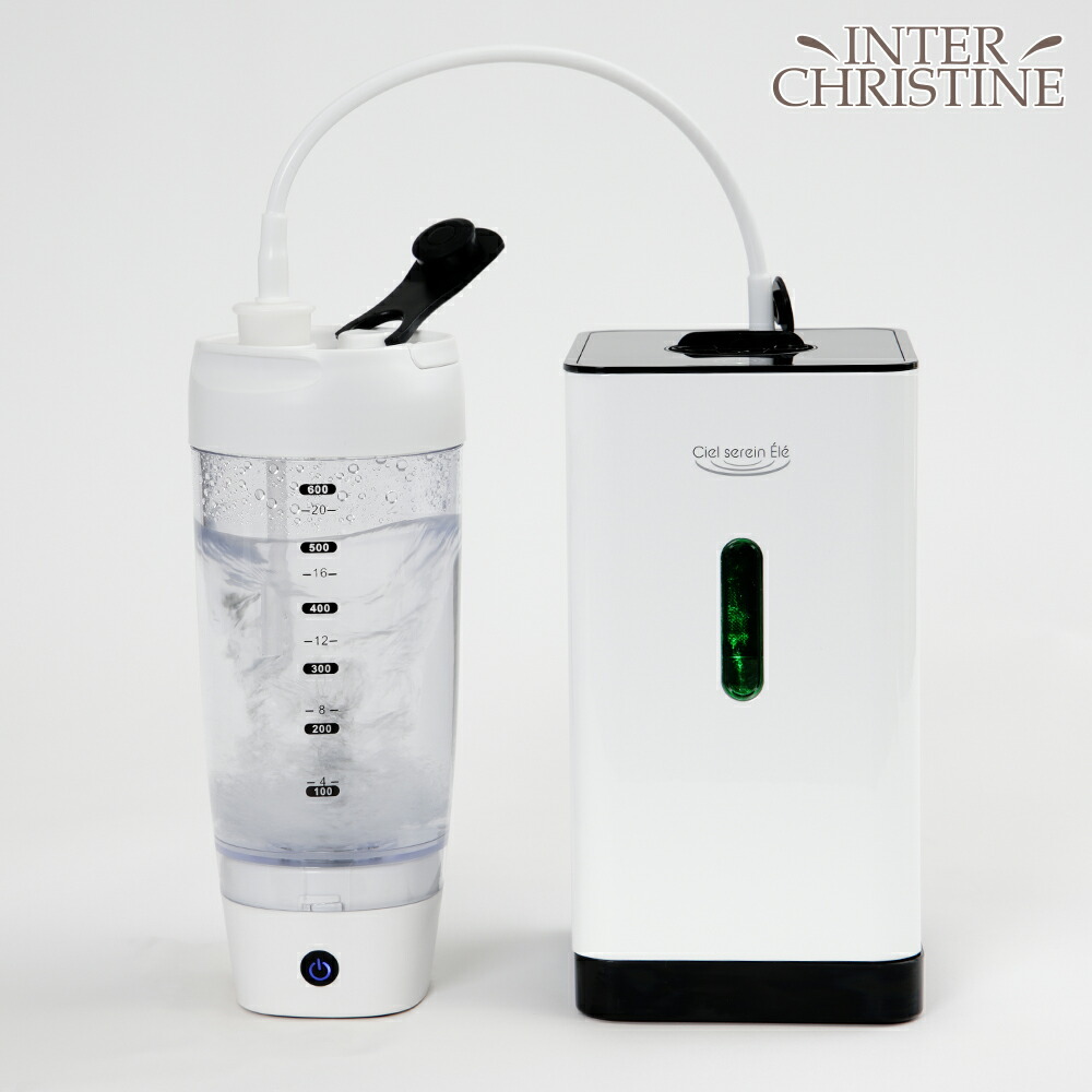 7nana】シェルスラン・プロ(水素発生器＋水素水生成タンブラー） 楽天