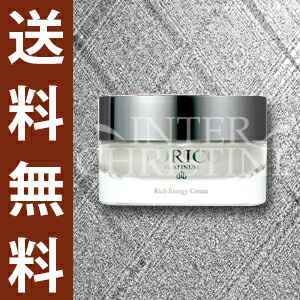 楽天市場】セレクトビューティー トリコプラチナム リッチエナジー