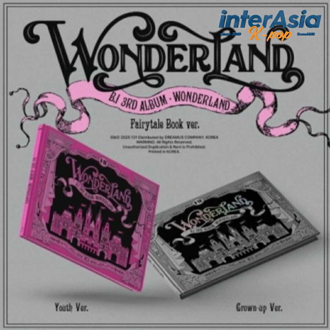 楽天市場】B.I - The 3rd Album 「WONDERLAND」 (Fairy tale Ver