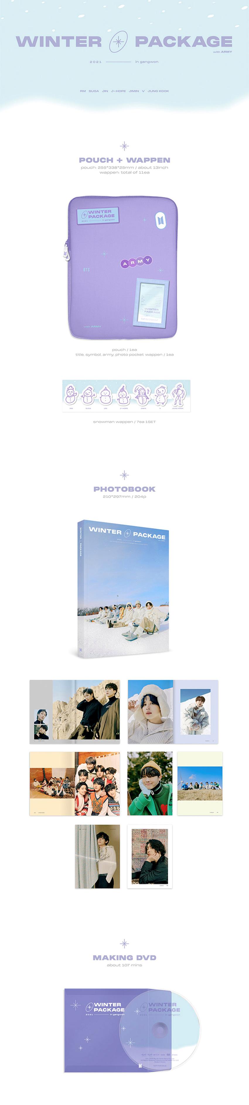 楽天市場】BTS - 2021 BTS Winter Package [DVD] 防弾少年団 バンタン