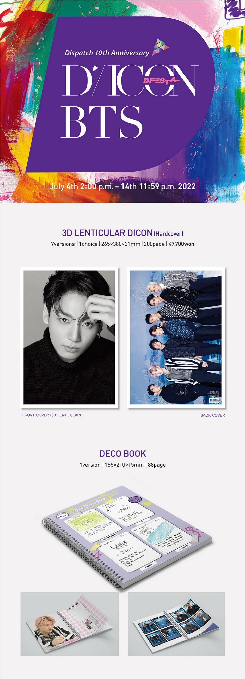 楽天市場】DICON D'FESTA BTS (Photo book) バンタン ばんたん 防弾