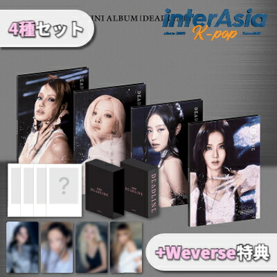 楽天市場】blackpink シーグリの通販