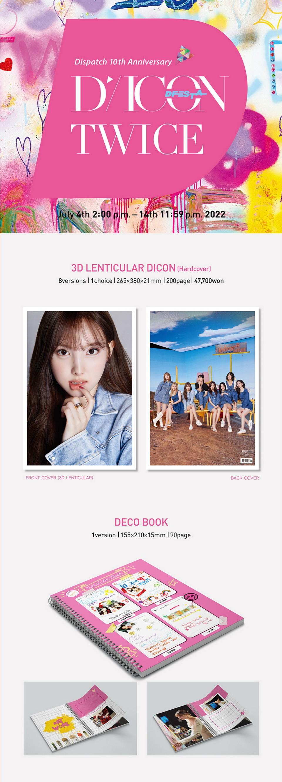 楽天市場】DICON D'FESTA TWICE (Photo book) トゥワイス DFESTA