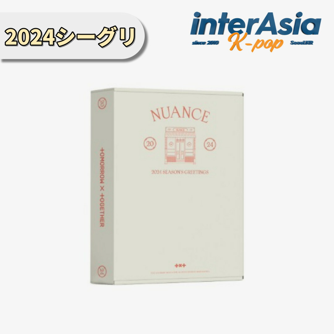 楽天市場】TOMORROW X TOGETHER 2024 SEASON'S GREETINGS ティー