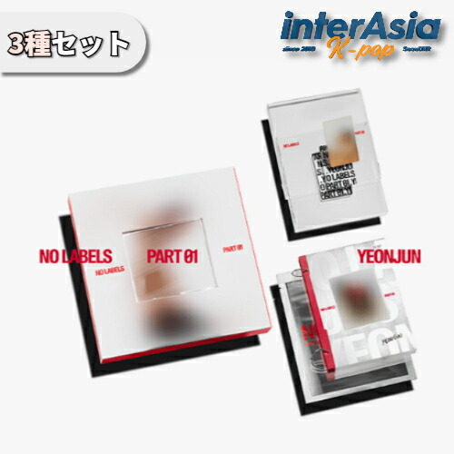 楽天市場】txt アルバムユニバーサルの通販