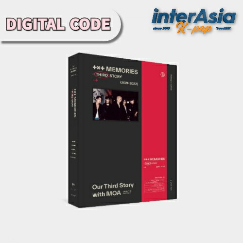 楽天市場】txt メモリーズの通販