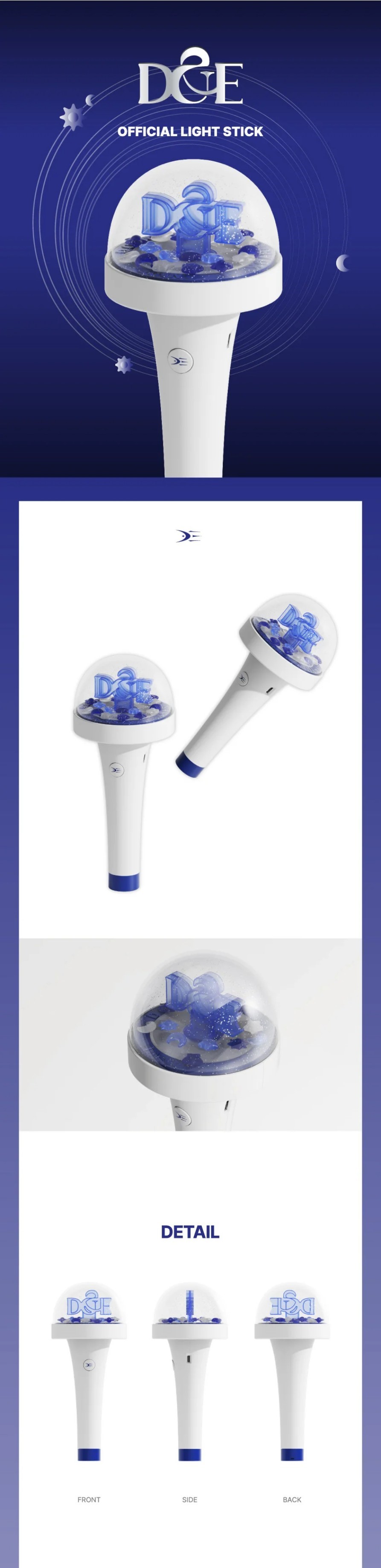 楽天市場】SUPER JUNIOR D&E - OFFICIAL LIGHT STICK スーパージュニア