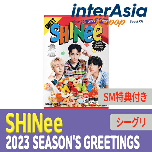 楽天市場】☆SM特典付き☆ SHINee 2023 SEASON'S GREETINGS シャイニー