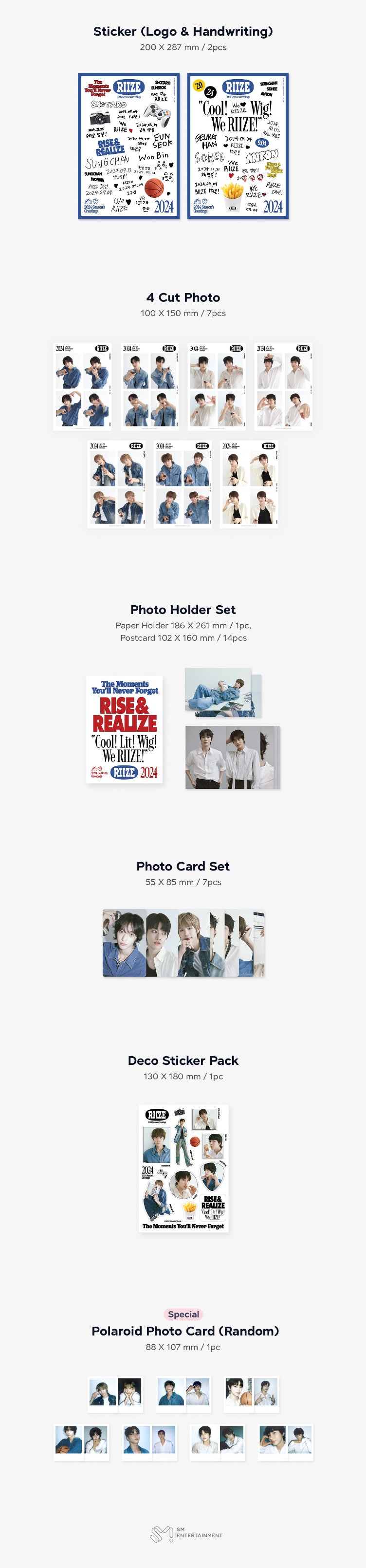 楽天市場】☆店舗特典付き☆ RIIZE 2024 SEASON'S GREETINGS ライズ