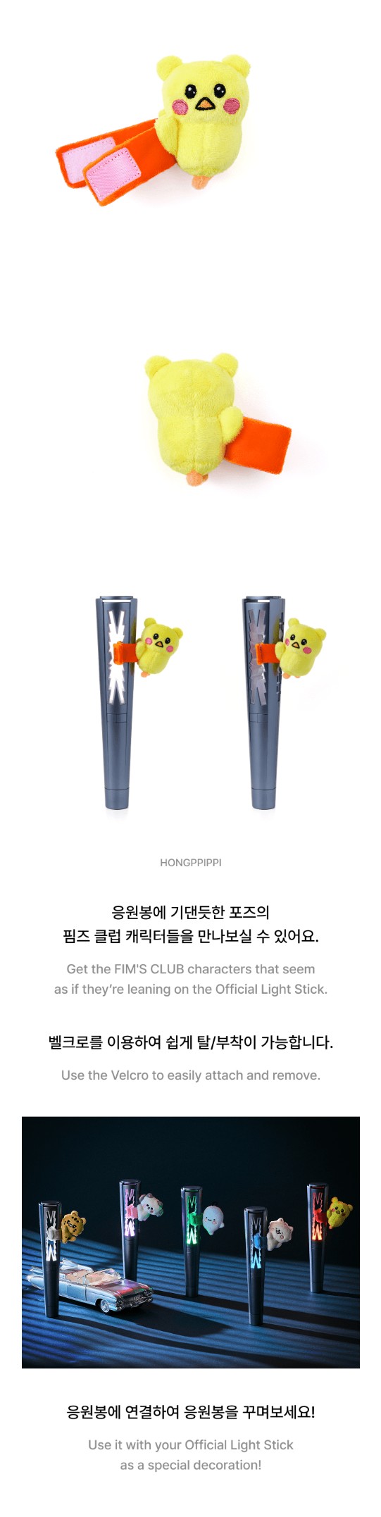 楽天市場】LE SSERAFIM - 【2025 LE SSERAFIM TOUR - EASY CRAZY HOT