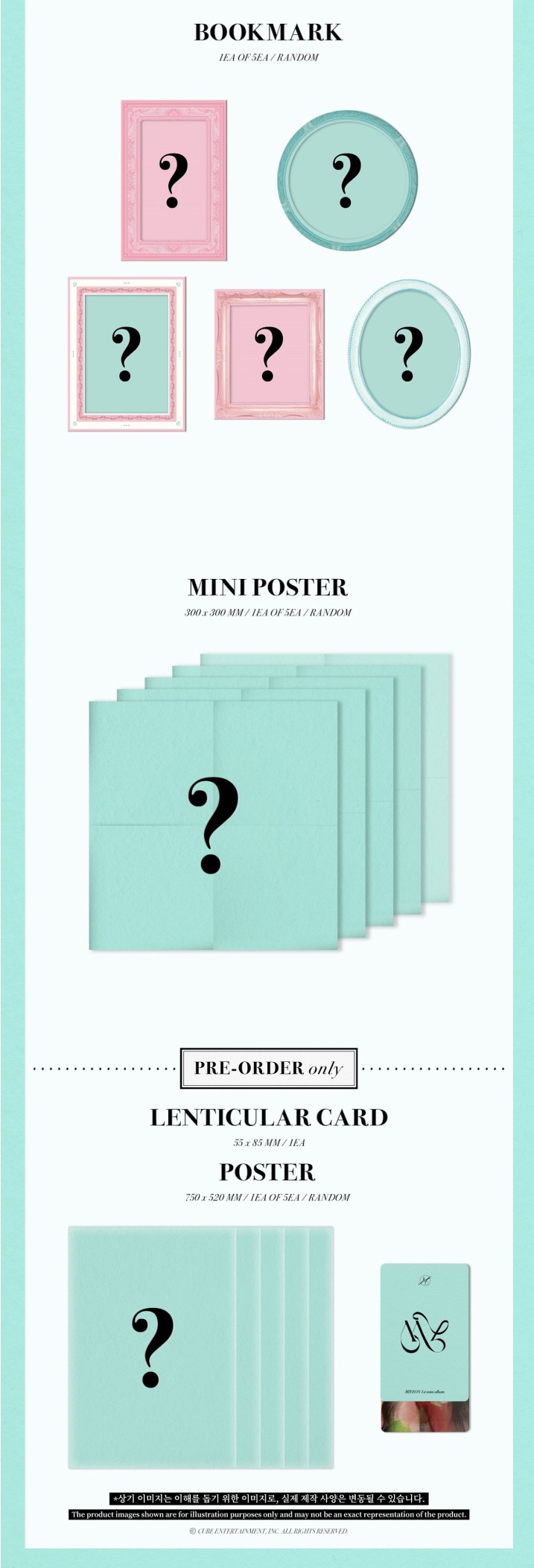 楽天市場】MIYEON(ミヨン) - 1ST MINI ALBUM 「MY」 マイ ミニアルバム