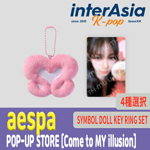 楽天市場】☆4種選択☆ aespa POP-UP STORE [Come to MY illusion