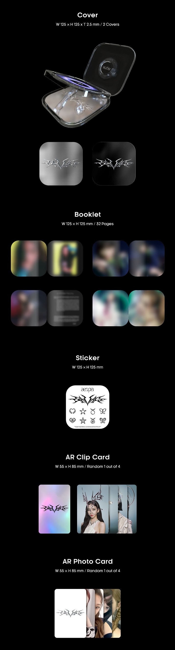 楽天市場】aespa - 1st Mini 「Savage」 P.O.S Ver. エスパ カリナ