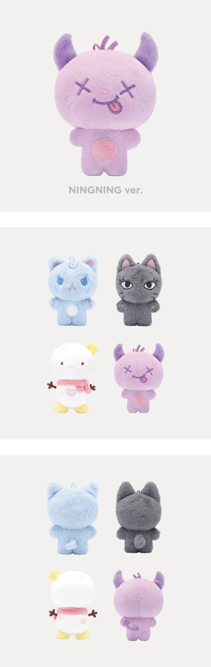 楽天市場】☆4種選択☆ aespa - 10CM DOLL 【4TH ANNIVERSARY】 エスパ