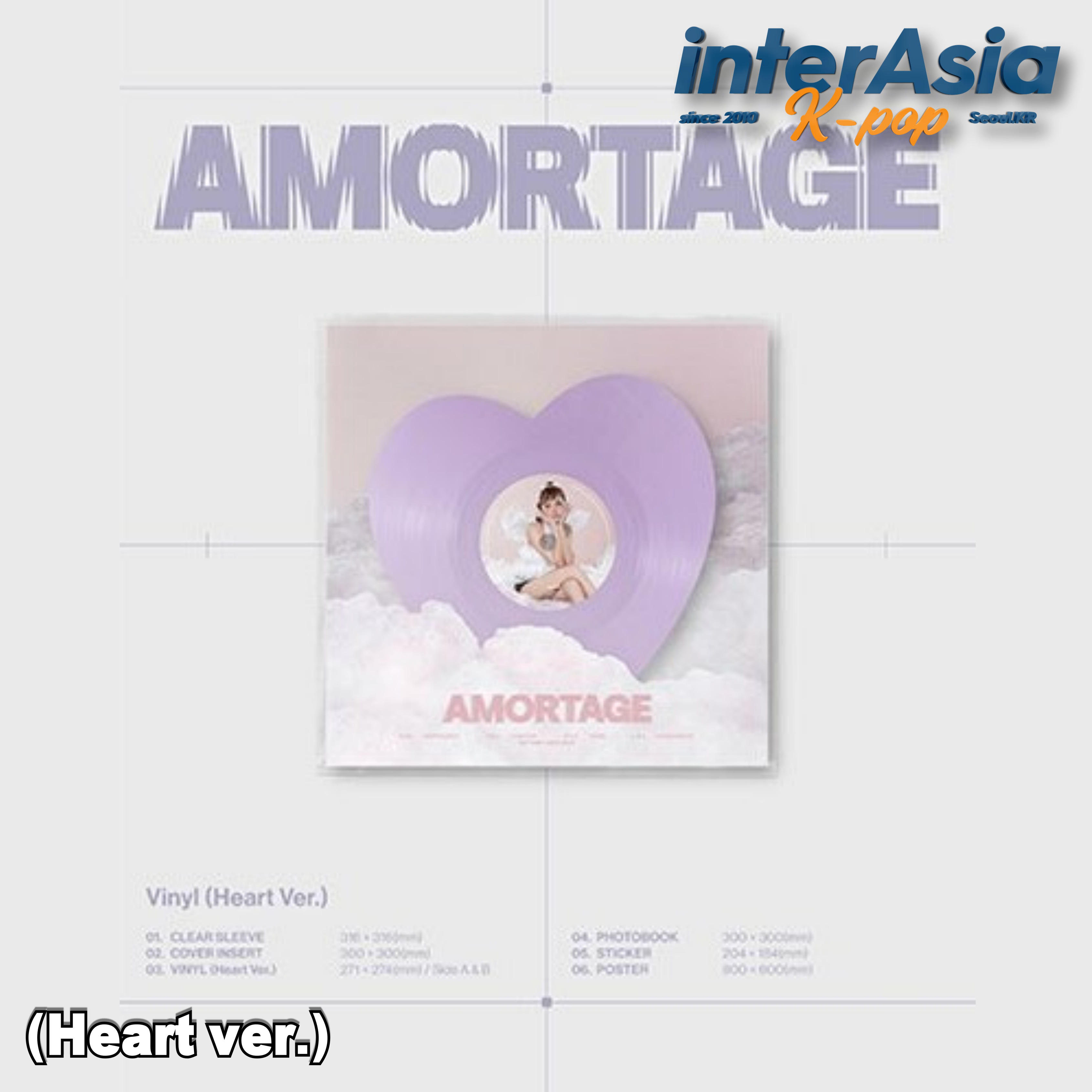 楽天市場】JISOO - Mini Album 「AMORTAGE」 Vinyl (LP ver.) Heart