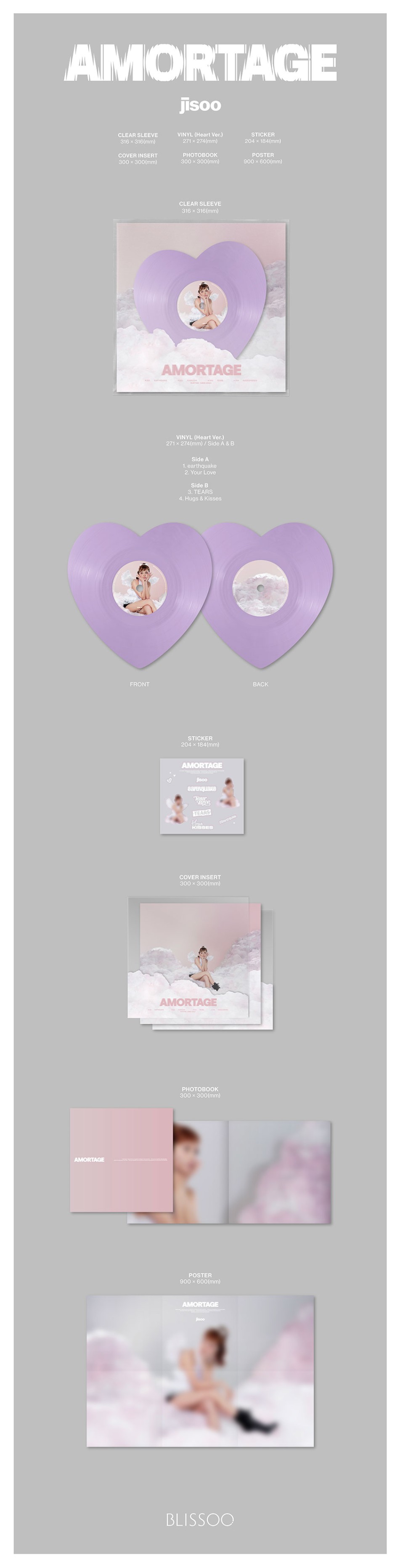 楽天市場】JISOO - Mini Album 「AMORTAGE」 Vinyl (LP ver.) Heart