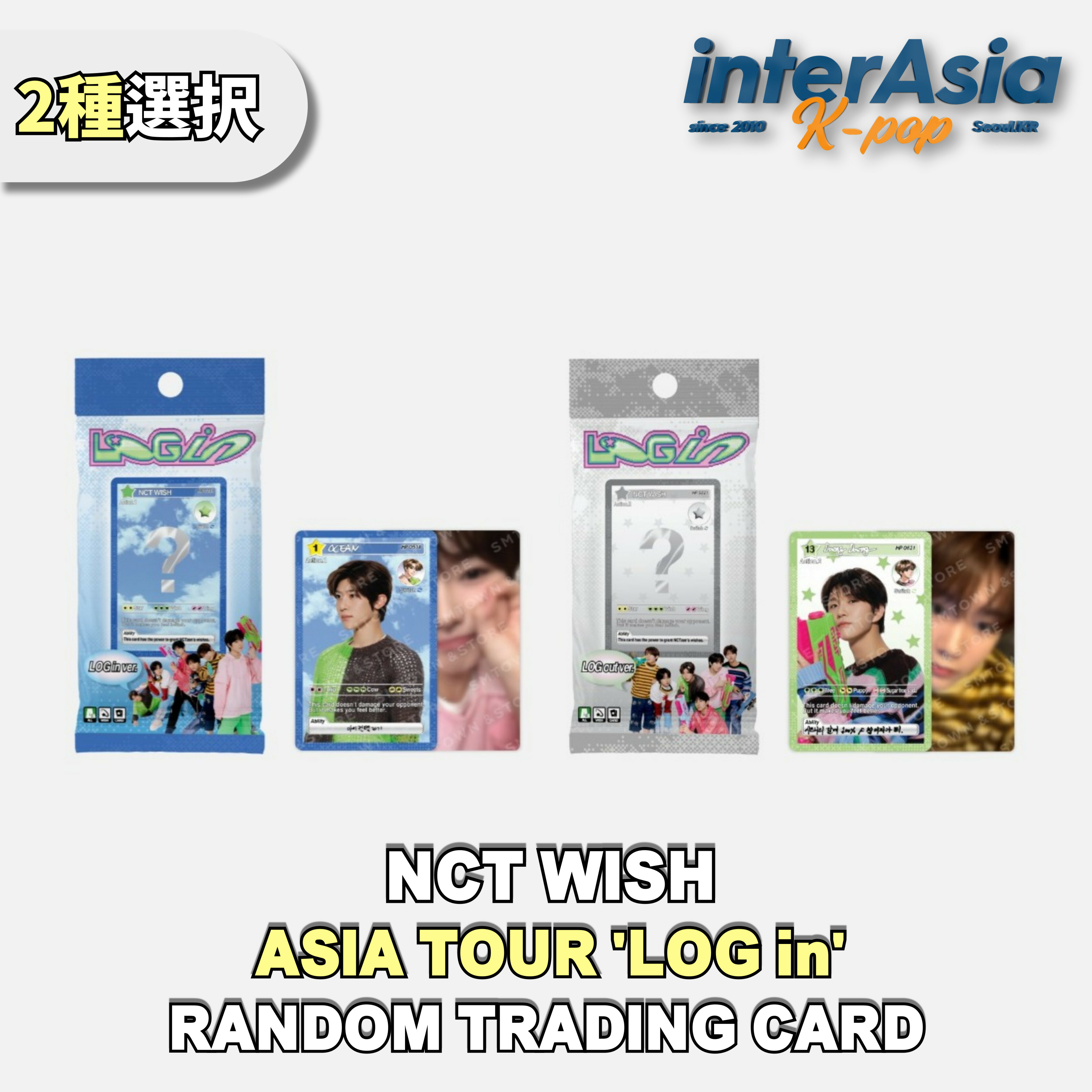 楽天市場】NCT WISH - ASIA TOUR 【LOG in】 RANDOM TRADING CARD