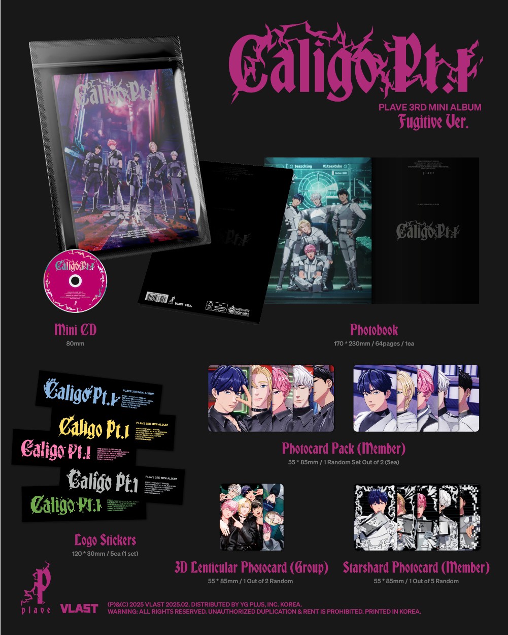 楽天市場】PLAVE - 3rd Mini Album 「Caligo Pt.1」 (Fugitive Ver