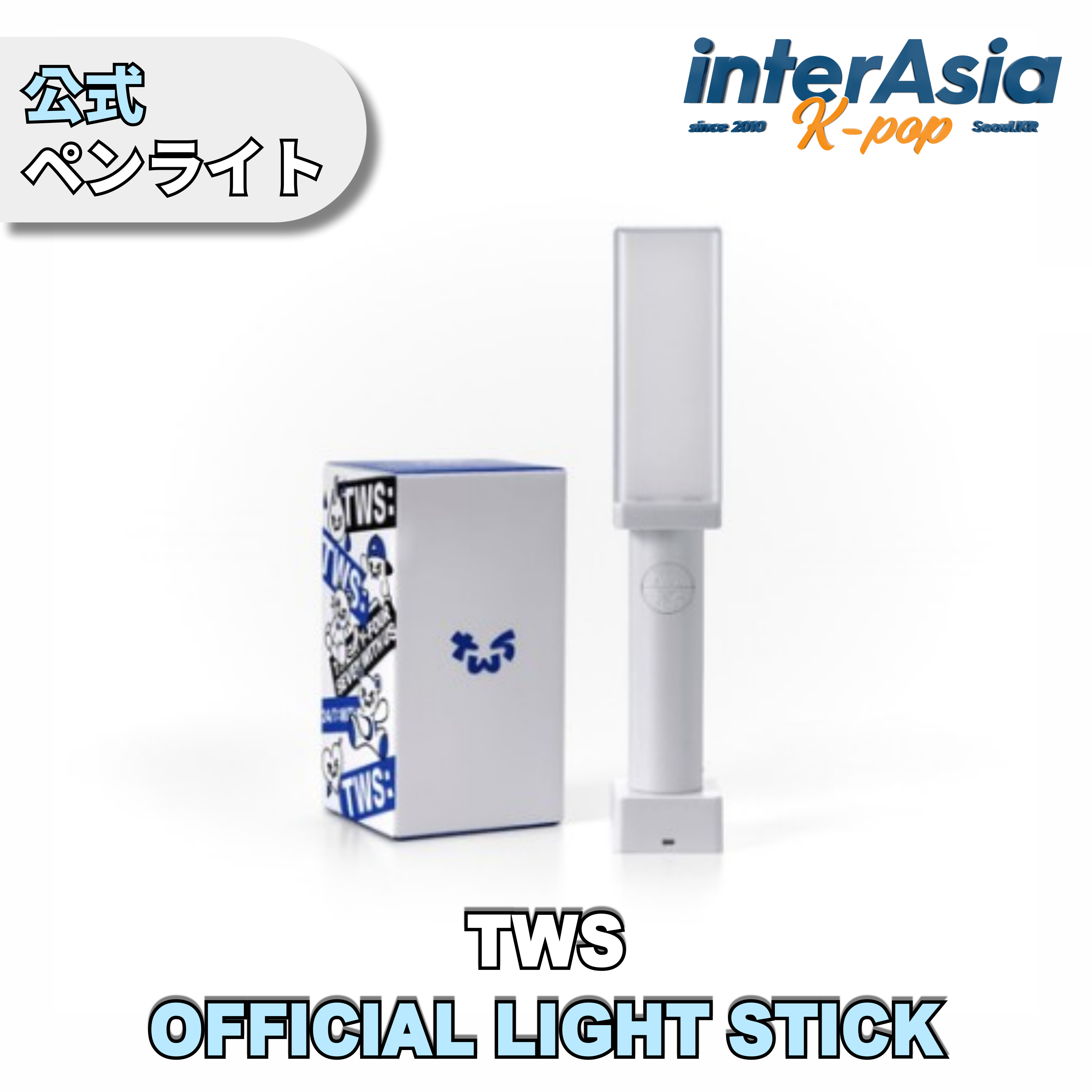 楽天市場】ペンライト twiceの通販