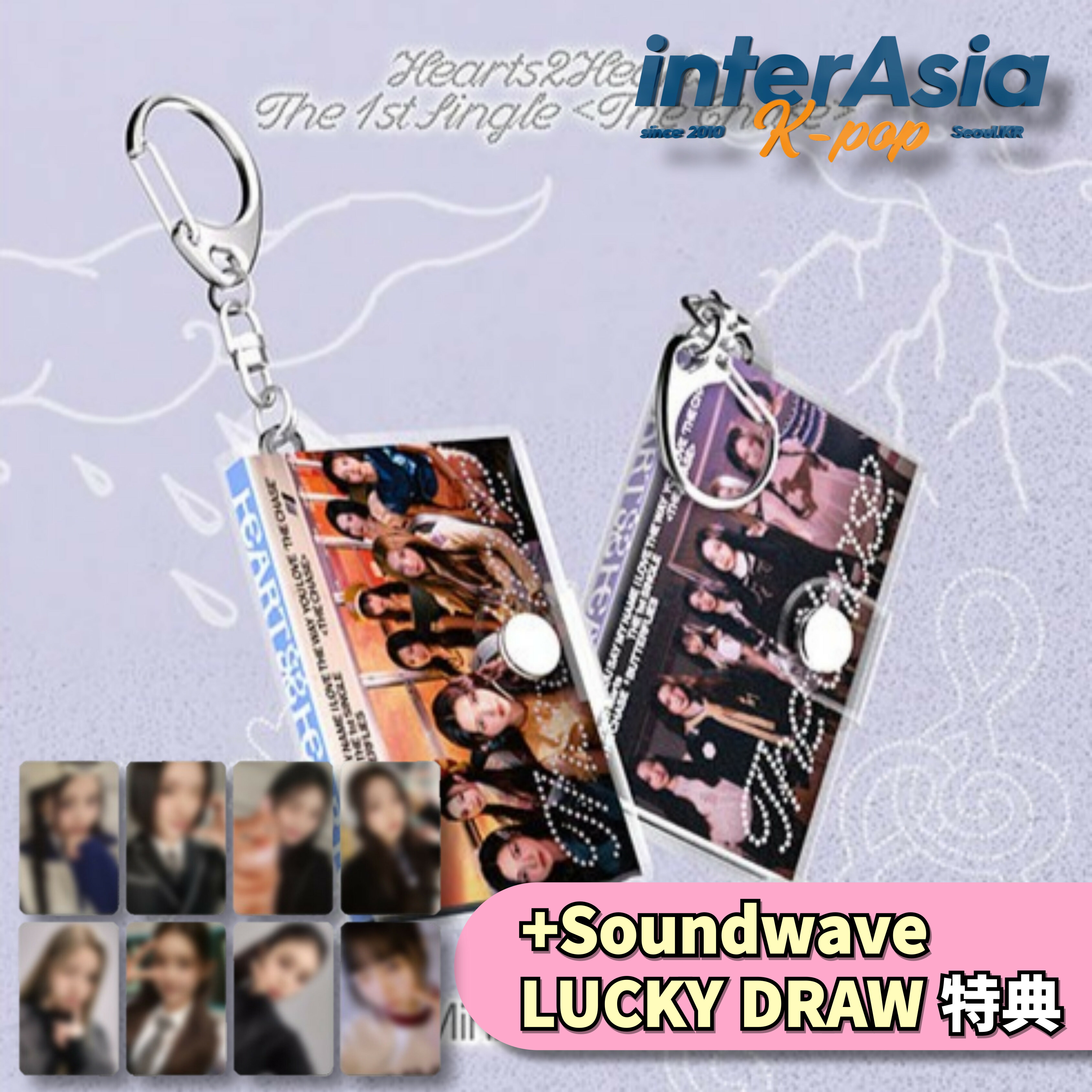 楽天市場】☆Soundwave LUCKY DRAW特典☆ Hearts2Hearts - 1st Single