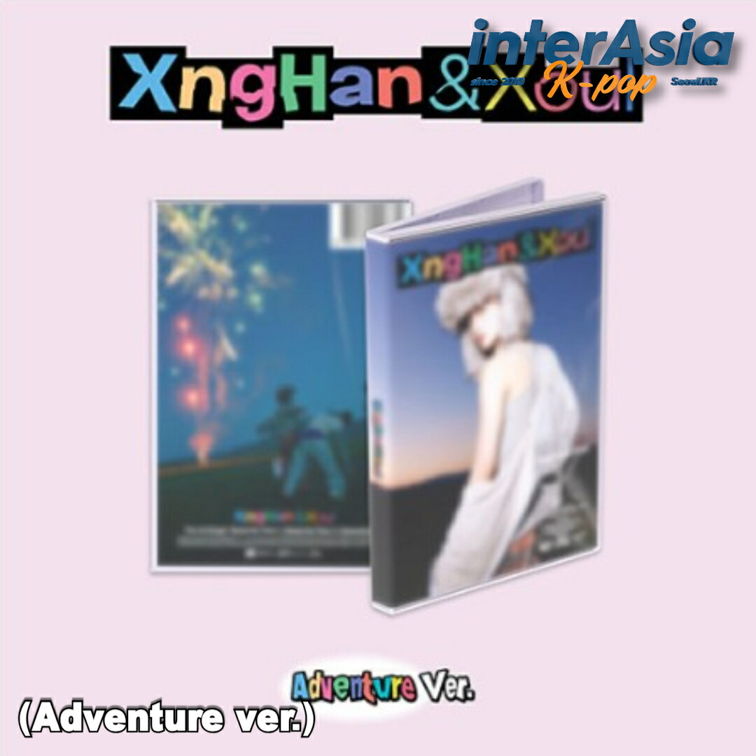 楽天市場】XngHan&Xoul - The 1st Single 「Waste No Time