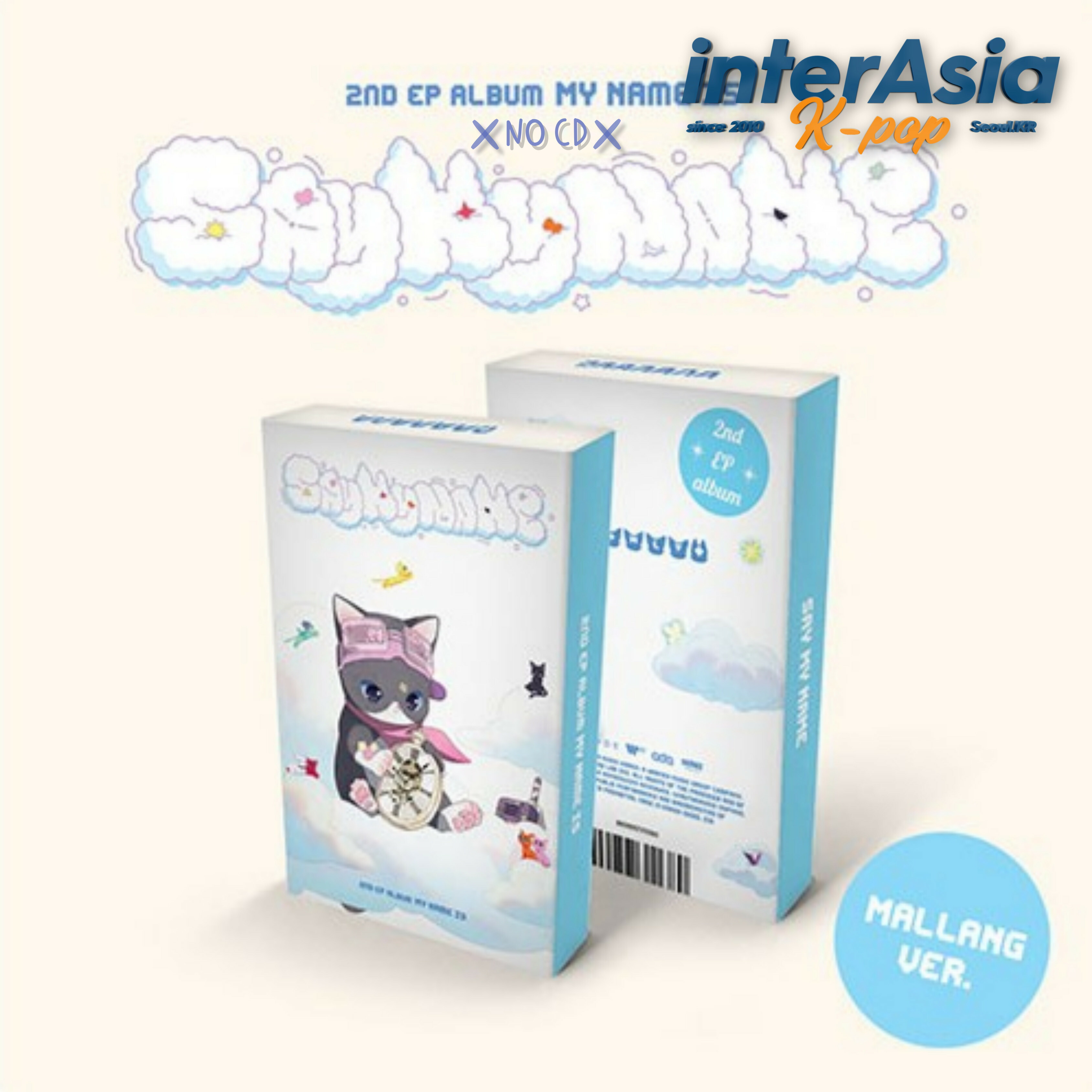 楽天市場】say my name（CD・DVD）の通販