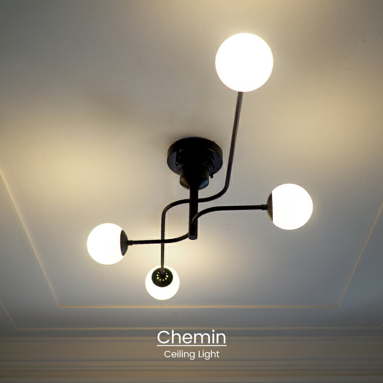 楽天市場】【インターフォルム公式】 シーリングライト シュマン