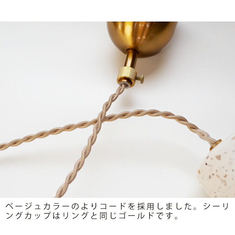 楽天市場】【インターフォルム公式】 ペンダントライト オルセー Orsay