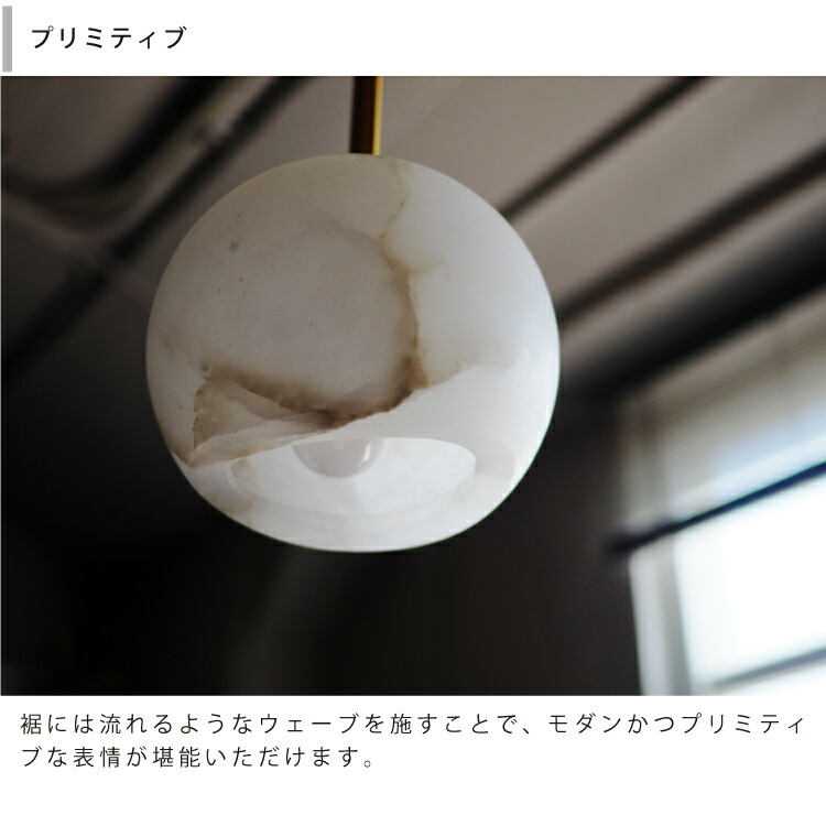 楽天市場】【インターフォルム公式】 ペンダントライト カルヴィア