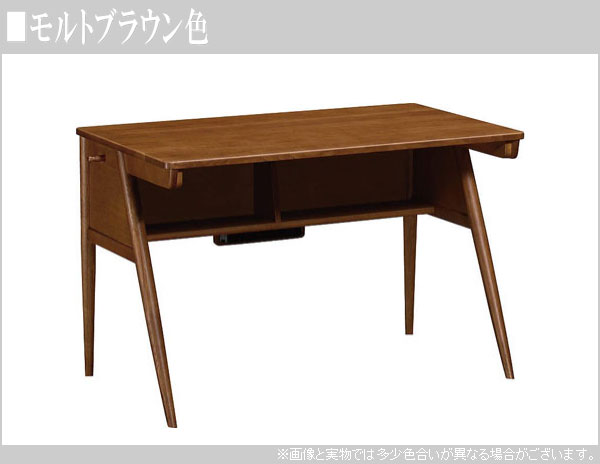 楽天市場】【開梱設置無料】 カリモク 学習机 シンプル 学習デスク