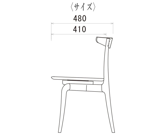 楽天市場】ダイニングチェア 回転 スタッキングチェア 4脚 回転椅子
