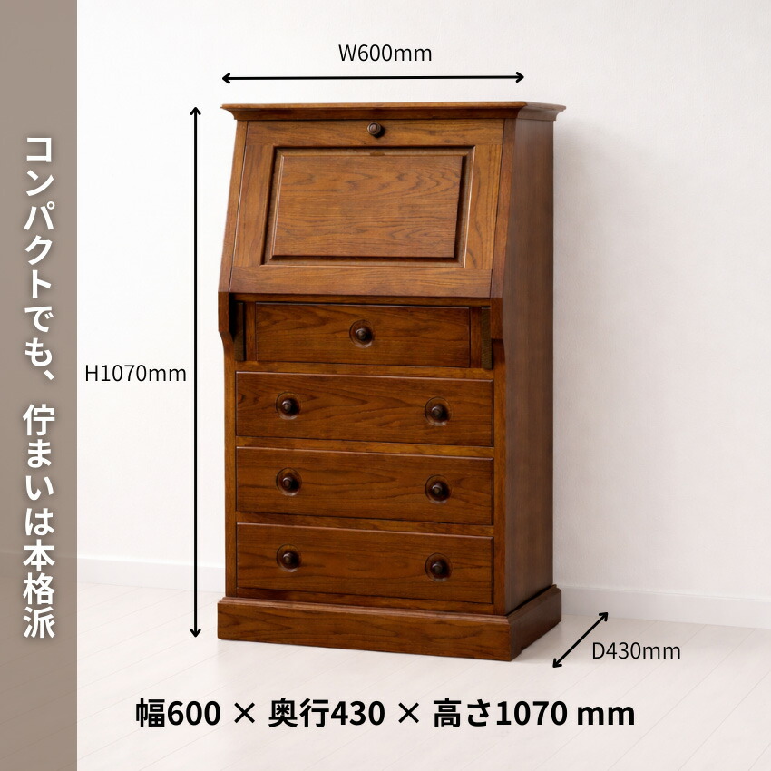 楽天市場】【開梱設置無料】 ライティングデスク 折りたたみ