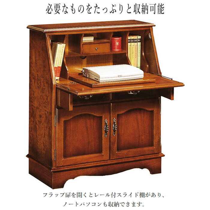 楽天市場】【開梱設置無料】 カリモク ライティングデスク