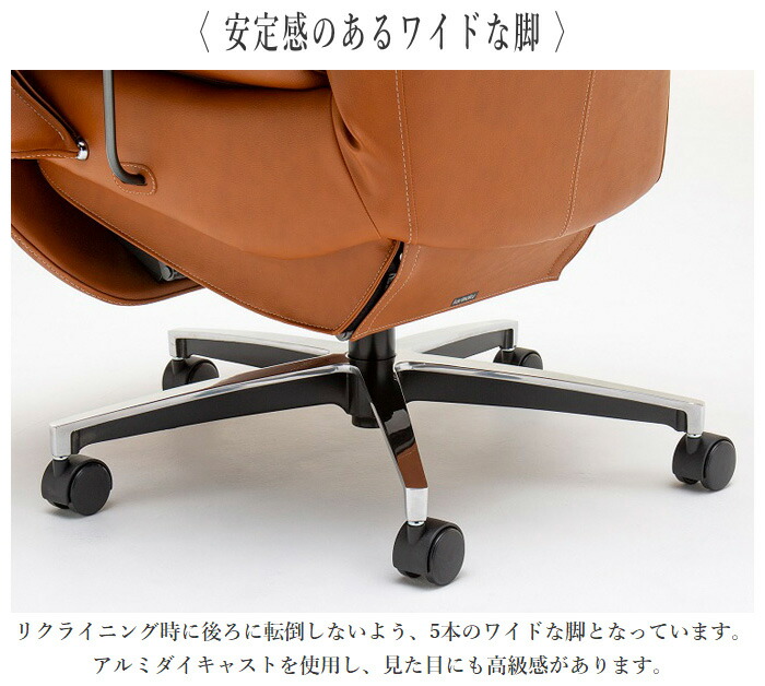 楽天市場】【開梱設置無料】 カリモク 本革張デスクチェア おしゃれ