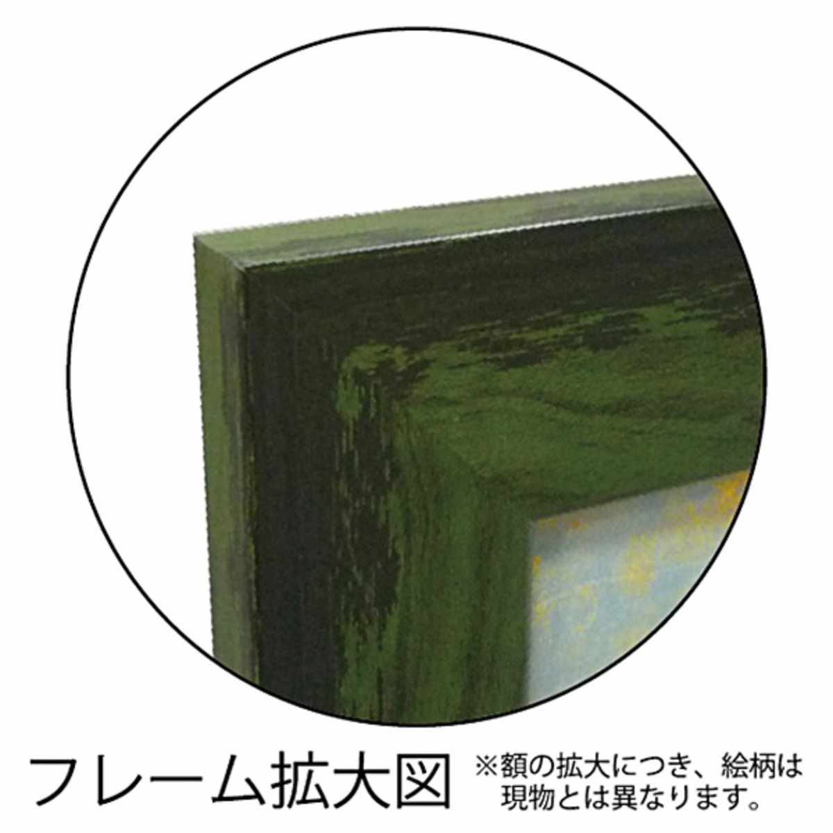 楽天市場】アートパネル ロンゴ 『パティオ ガーデン』 91×76cm