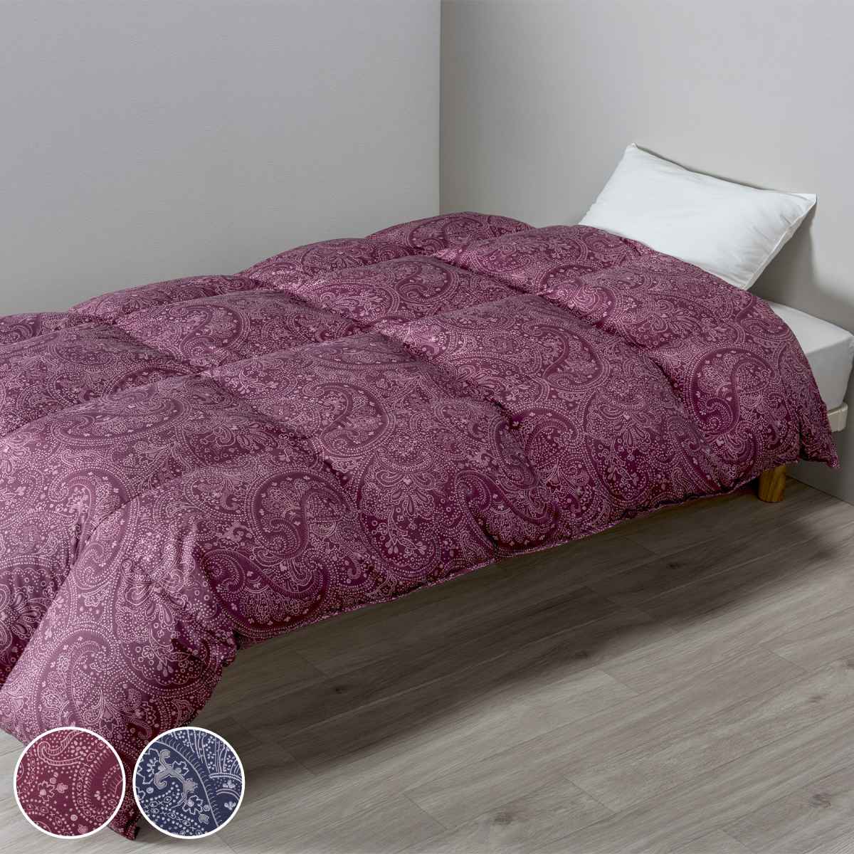 楽天市場】西川 羽毛布団 ホワイトダックダウン93％ ペイズリー柄