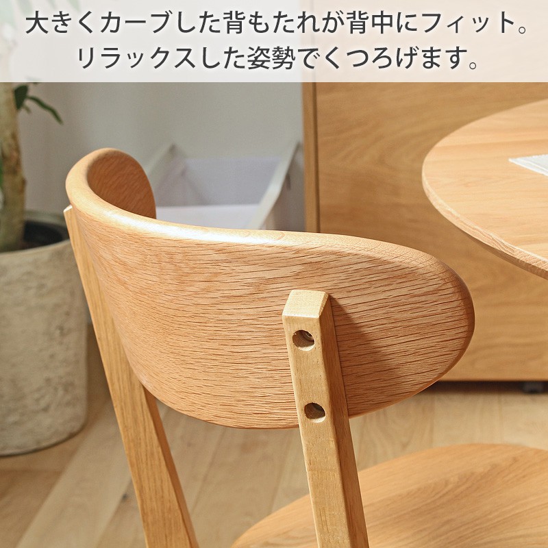 楽天市場】【1日はポイント10倍☆】 ＼ 即日発送！ ／ ダイニング