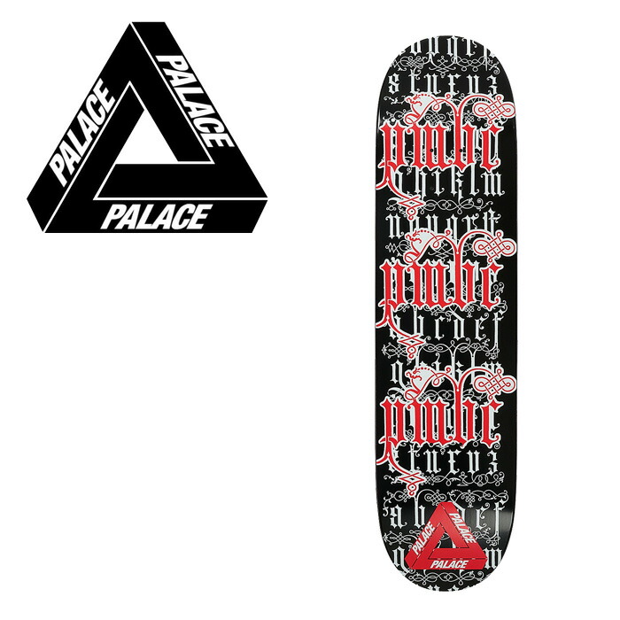楽天市場】PALACE SKATEBOARDS (パレススケートボード) PWBC (8inch