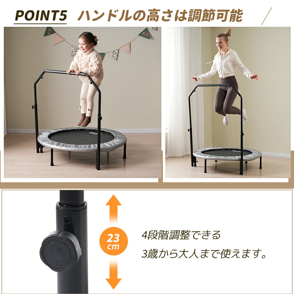 楽天市場】【スーパーセール限定価格】新色登場 補助手すり付き 2