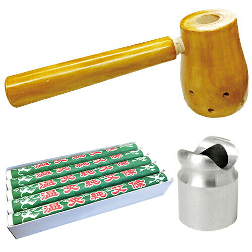 棒 灸 セット」の人気商品一覧 | 安い商品を通販サイトから探す - 価格.com