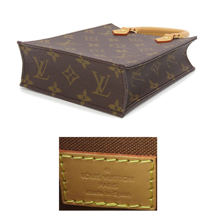 楽天市場】ルイ・ヴィトン モノグラム プティット・サックプラ M69442