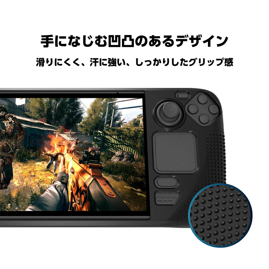 rg cube 本体 ブラック エミュレーター（シリコンカバー無し rg cube