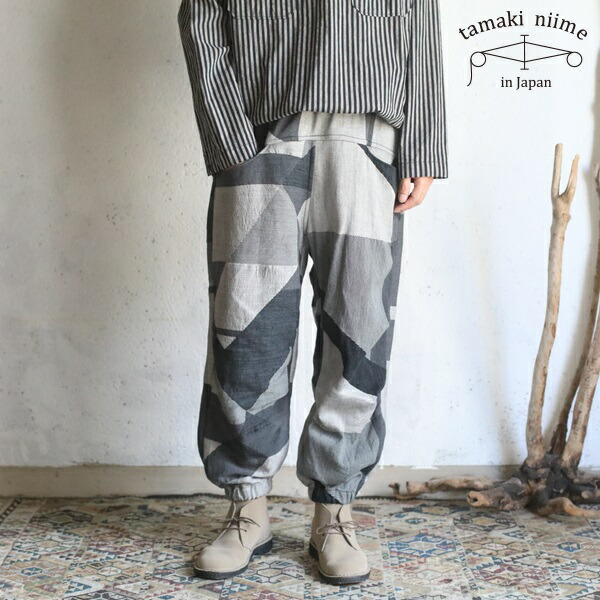 楽天市場】tamaki niime(タマキ ニイメ) 玉木新雌 ヲリヲリ only one