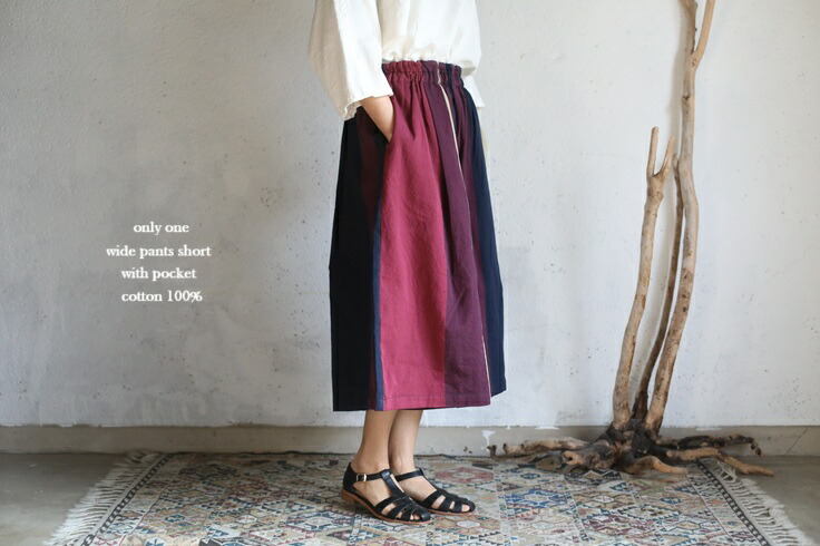 楽天市場】tamaki niime(タマキ ニイメ) 玉木新雌 only one wide pants