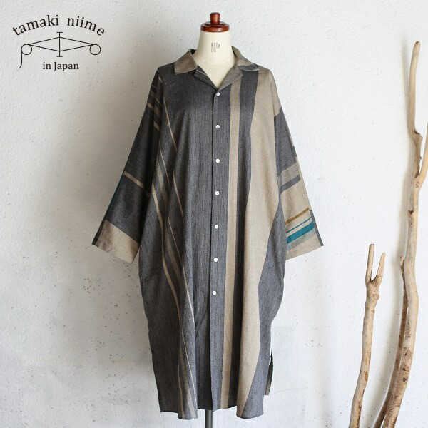 楽天市場】tamaki niime(タマキ ニイメ) 玉木新雌 only one hibi