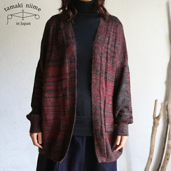 楽天市場】tamaki niime(タマキ ニイメ) 玉木新雌 CA knit