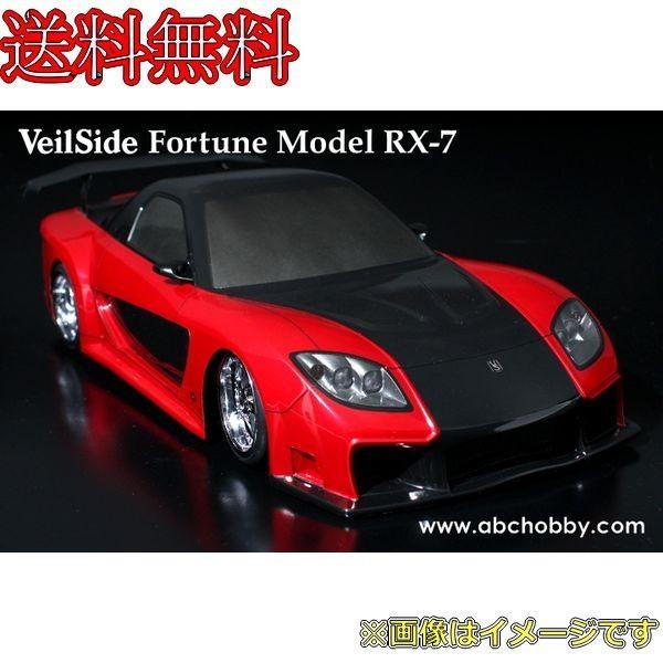 楽天市場】rx－7 fd3s abc（ホビー）の通販