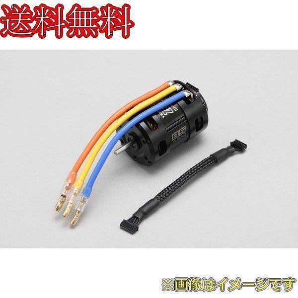 ヨコモ ZERO 3 ブラシレスモーター 21.5T センサー付 YM-3BL215A