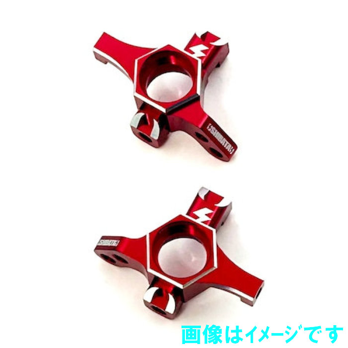 楽天市場】シバタ R31S337RD ライトウェイトアルミナックル Ver.Y